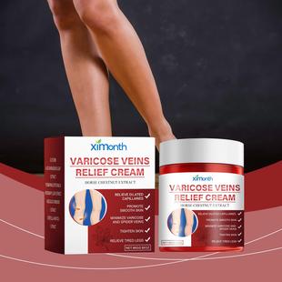 Cross-border Ximonth Leg Repair Cream, Leg Massage Moisturiz