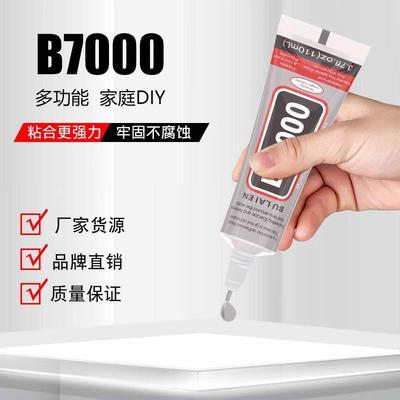 B7000 Glue for Jewelry and Rhinestone DIY Handmade Hair Clip