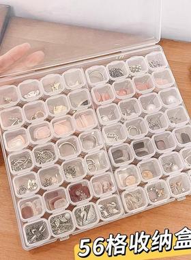 Transparent Acrylic Anti-Oxidation Jewelry Storage Box Tool