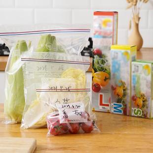 Sealed Freshness Food Packaging Bags, Self-Sealing Home Use