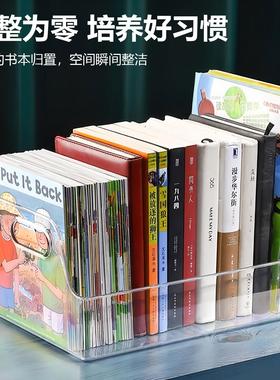 Multi-functional Storage Box for Students - Perfect for Clas