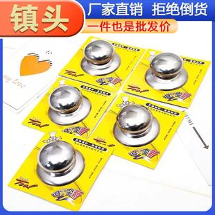 Lid Handle Knob Stainless Top Pot Lifter Steel