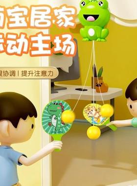 Hanging Table Tennis Trainer for Kids - A Parent-Child Inter