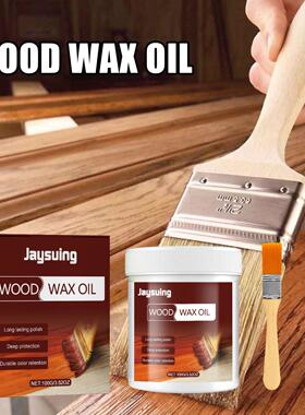 Jaysuing Wooden Floor Cleaner - A cleaning, care, and polish
