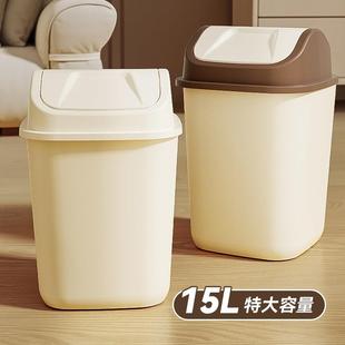 Lidded Trash Can for Home Use - Suitable for Kitchen, Bathro