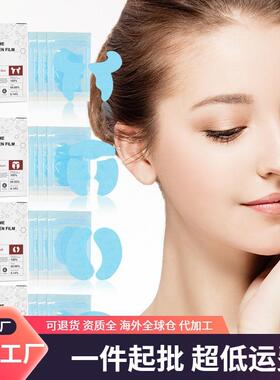 OUHOE Hydrolyzed Collagen Set - Skincare Kit for Firming Fac