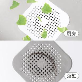 Wholesale Bathroom Drain Hair Filter, Kitchen Sink Strainer