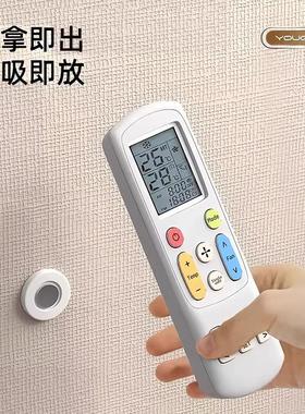 Wall-mounted magnetic strip for remote control storage, no d