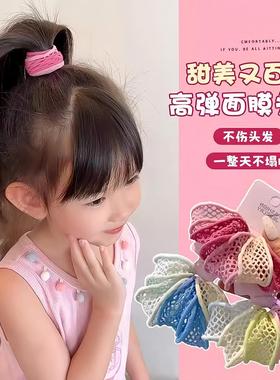 Children's Colorful Wide Hollow-out Face Mask Hair Bands for