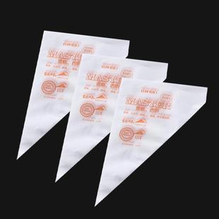 Disposable Thickened Piping Bags for Baking, Multi-size (Lar