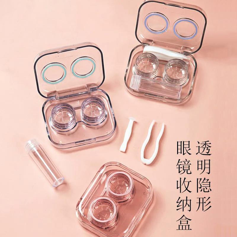 Portable contact lens case, simple and cute, with an Instagr