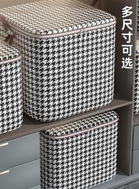 Large capacity cotton quilt storage bag for home use, suitab