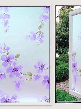 Frosted window glass film for privacy, translucent but not t