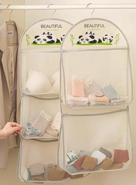 For an English translation, the text would be: 