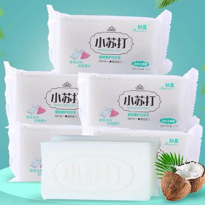 Manufacturer wholesale baking soda transparent soap, househo