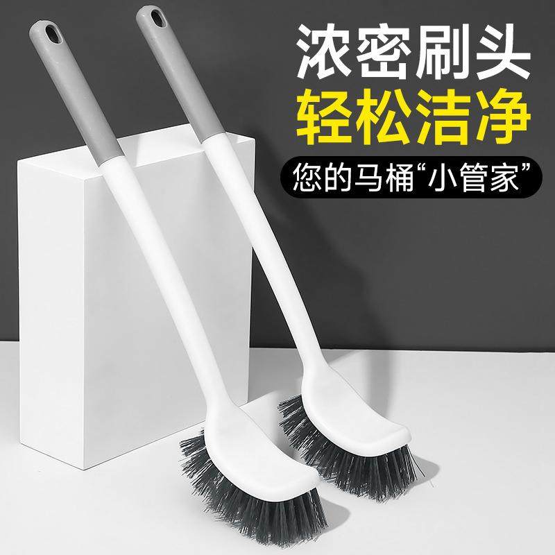 Long-Handled Toilet Brush for Home Use, Wall-Mounted Soft Br