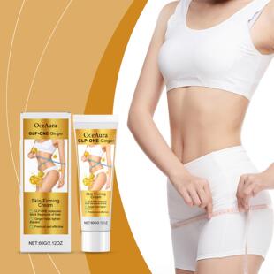 OCEAURA Ginger Soothing and Firming Cream - Daily care to im