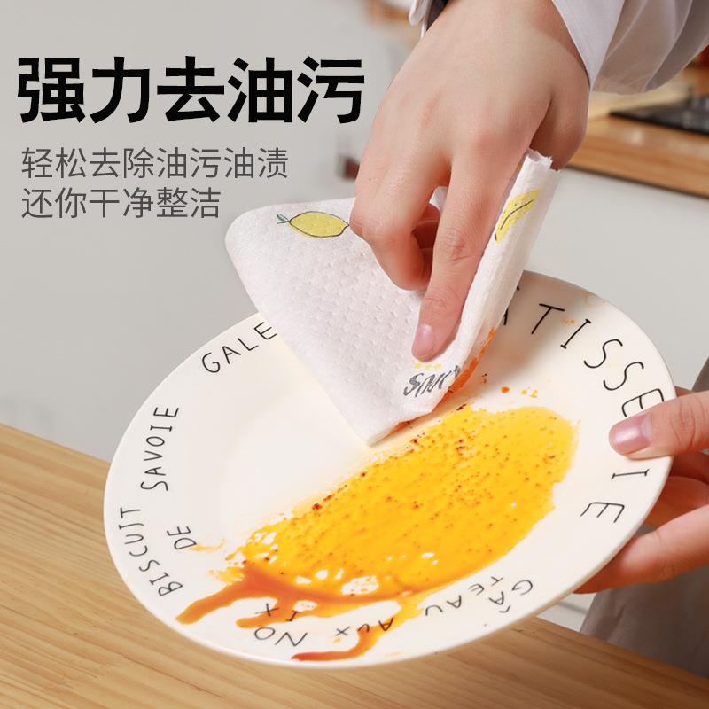 Lazy Cloth for Dry and Wet Use - Kitchen Supplies for Househ