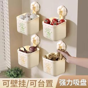 and Ginger Storage Flower Wall Garlic Basket Mounted Kitchen