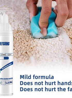 Jaysuing Foam Cleaner for Clothes, Down Jackets, Carpets, an