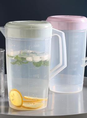 2L Large Capacity Home Plastic Water Pitcher and Cup Set, Su