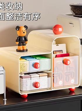 Tea bag storage box, tea and coffee capsule organizer, deskt