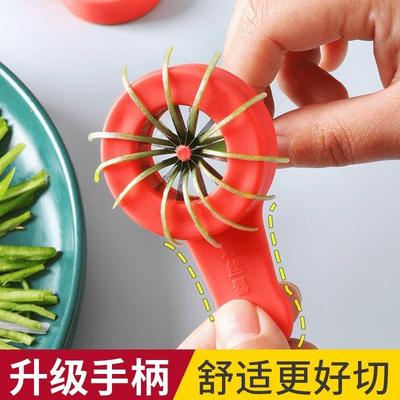 Multifunctional kitchen slicer for cutting scallions, chili