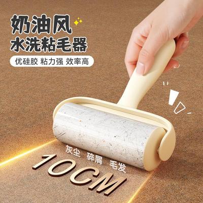 Water Washable Lint Roller for Pet Hair Removal, Reusable an