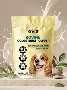 Kriath 犬用牛初乳营养补充剂 日常呵护狗狗身体提供补充均衡营养