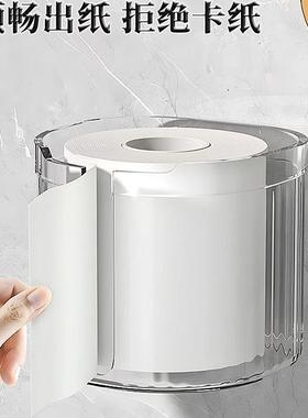 Wall-mounted tissue roll and face towel storage box, a creat