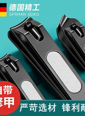 Black Nail Clippers, Flat Tip Nail Clippers, Slant Tip Cutic