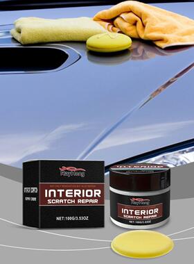 RAYHONG Car Scratch Care Wax - For car polishing, cleaning,