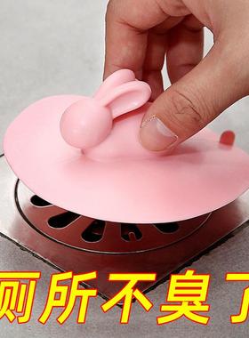 Sure! Here is the translation for the provided text: