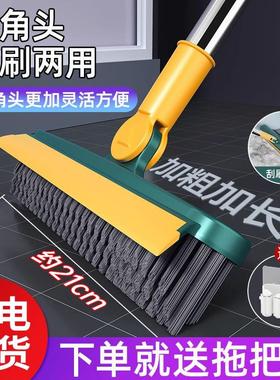 Wholesale cleaning tools for thorough bathroom cleaning: inc