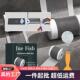Fish Use Self Mesh Jue Home Adhesive Roll Scr