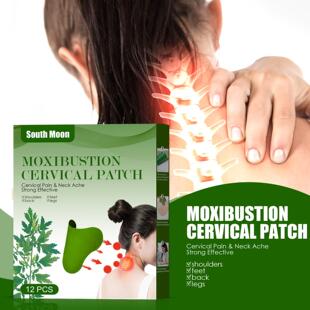 South Moon Mugwort Neck Plaster - Heat-Generating Moxibustio