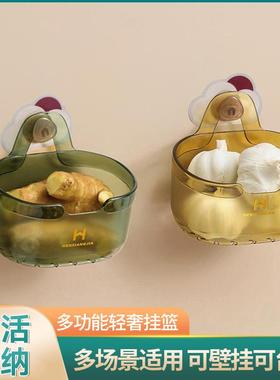 No-drill kitchen scallion, ginger, and garlic storage basket