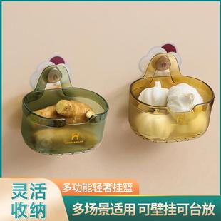 scallion ginger and storage kitchen garlic basket drill