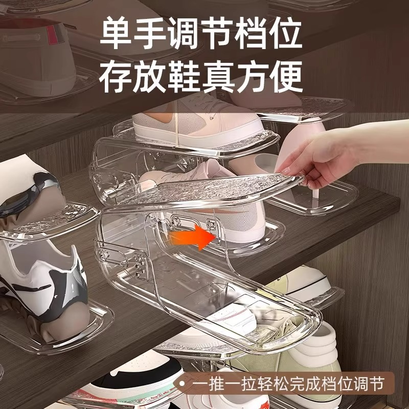 Adjustable Dual-Level Shoe Organizer and Cabinet Integrate