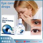 Eye dry Care Relieves Ximonth eyes Drops red blurred