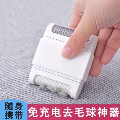 Innovative Dual-Head Lint Remover Manual Fabric Shaver Coat