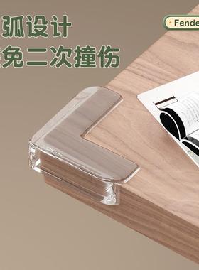 Childproof Corner Guards for Windows and Tables, Edge Protec