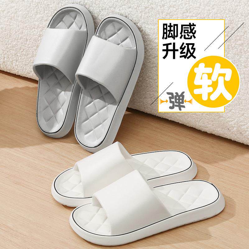 EVA Slippers for Women and Men - Soft and Comfortable, Suita