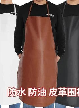 Soft Leather Apron - PU Waterproof and Oil-Resistant Leather