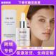 moistu Essence Facial OUHOE based Care plant for essence