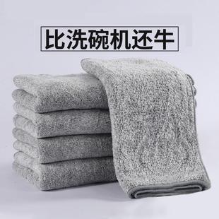 Japanese-style bamboo charcoal cleaning cloth, extra thick a