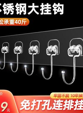 No-drill wall hooks for the kitchen, door-back hangers for c