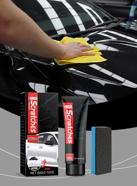 Rayhong Car Scratch Repair Wax - For cleaning, removing stai
