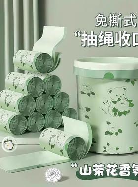 Camellia garbage bags, no-tear, extra thick, hand-held, extr