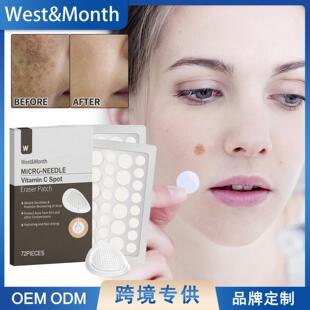 West&Month Facial Patches for Fading Blemishes and Spot Repa